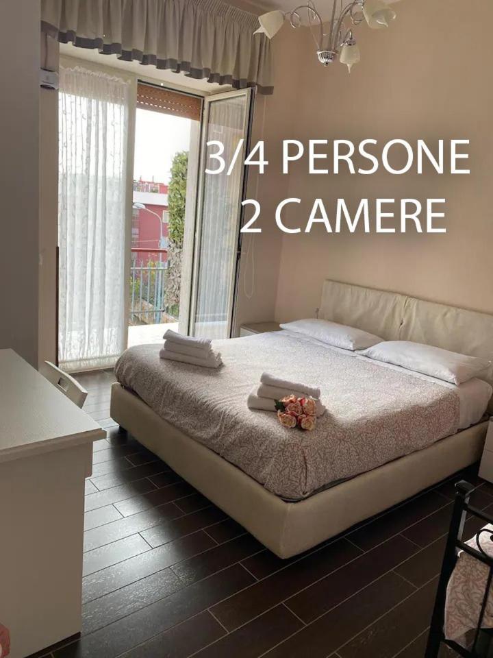 إيركولانو La Casa Di Ercole B&B المظهر الخارجي الصورة