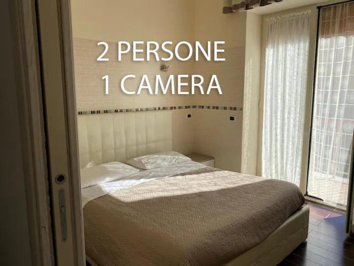 إيركولانو La Casa Di Ercole B&B المظهر الخارجي الصورة